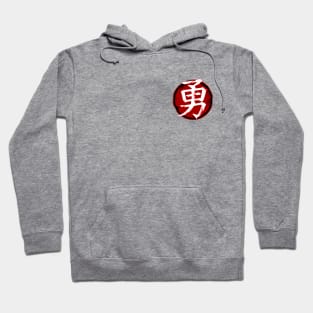 Seven Virtues of Bushido Emblem (Yu: Courage) I Hoodie